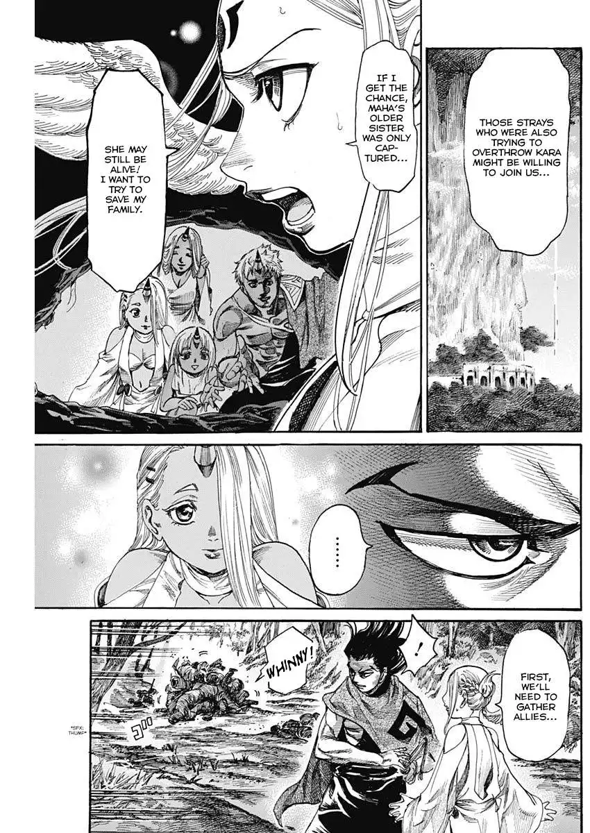 Kurogane no Valhallian Chapter 3 6